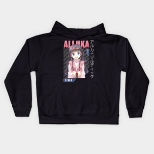 Alluka Hunter X Kids Hoodie